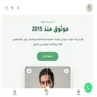 lahyastyle.com