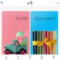 laklakoo.com