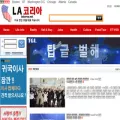 lakorea.net