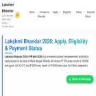 lakshmibhandar.com
