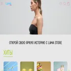 lama-store.ru