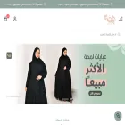 lamhaabaya.com