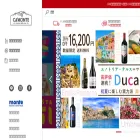 lamoitalia.com