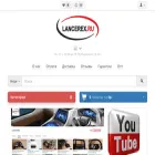 lancerex.ru