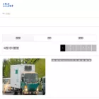 land-pilot.com
