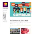 languagemo.strikingly.com