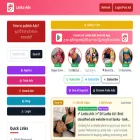 lankaad.org