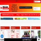 lankahitnews.com