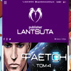 lantsuta-publishing.com