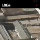 laogairesearch.org