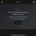 larkapps.ai