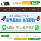 lastlab.net