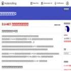 lastline.hatenablog.com