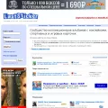 laststicker.ru