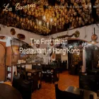 latavernahongkong.com