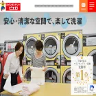 laundry.senkaq.com
