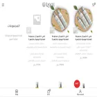 lavie-natural.com