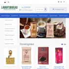 lavkaturka.ru