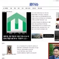 lawissue.co.kr