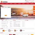 lbex.com.cn