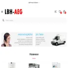 lbh-aeg.ru