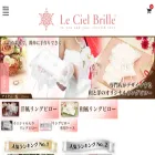 lcbshop.jp