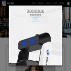 lcc.com.tw