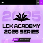 lck-academy.co.kr