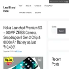 leadbrandsindia.com