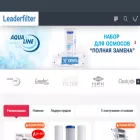 leaderfilter.com