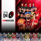 league-one-dtc.com