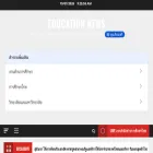 learninfinity.net