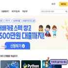 learningfit.co.kr