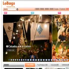 lebags.com.tw