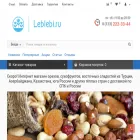 leblebi.ru