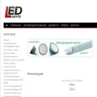 ledcrs.ru