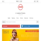 ledoks.ru