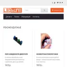 ledtune.com