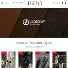 legessy.ua