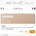 leilaamulets.com