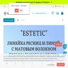 le-mat.ru