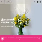 lemardecor.ru