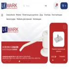 lemark-shop.ru