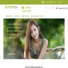 lemongrass-beauty.ru