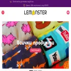 lemonster.bg
