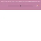 lenceriadeseos.com.uy