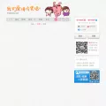 lengxiaohua.net