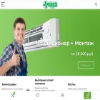 lenprofklimat.ru