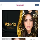 lensrangi.ir