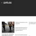 lenta.ru